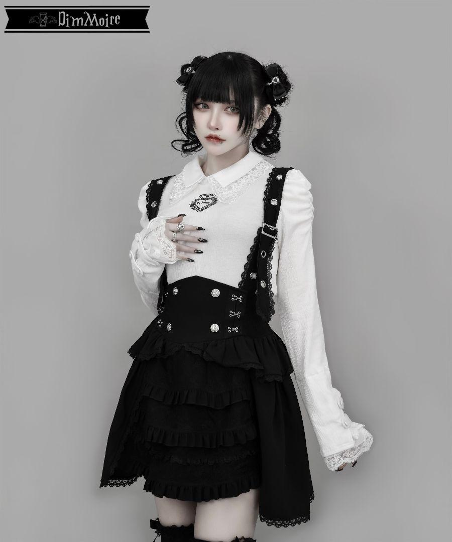 新品未使用】DimMoire おすましレース襟トップス【White