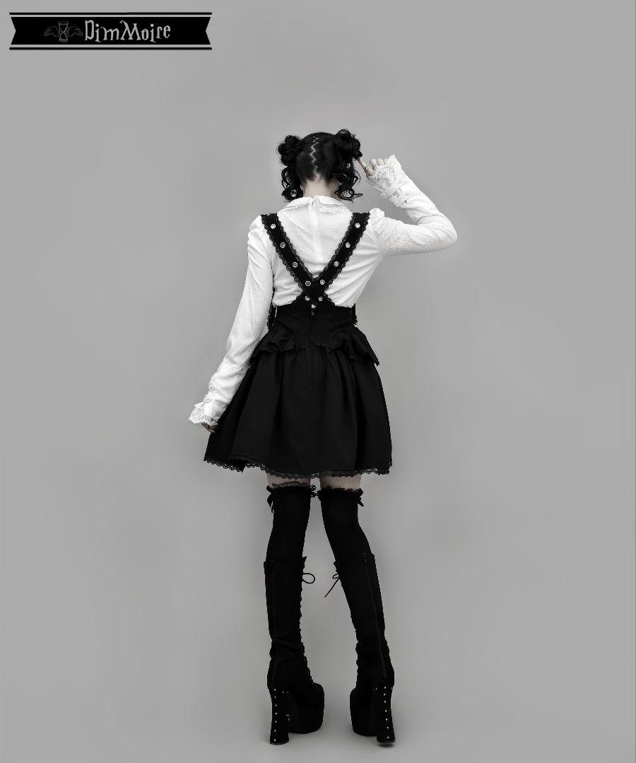 DimMoire【ディムモアール】おすましレース襟トップス/Black×White