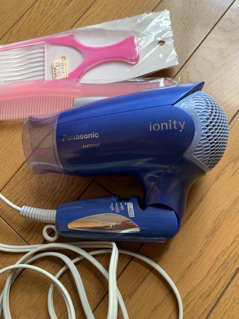 Panasonic ヘアドライヤー EH-NE16-P 青・くし2コ