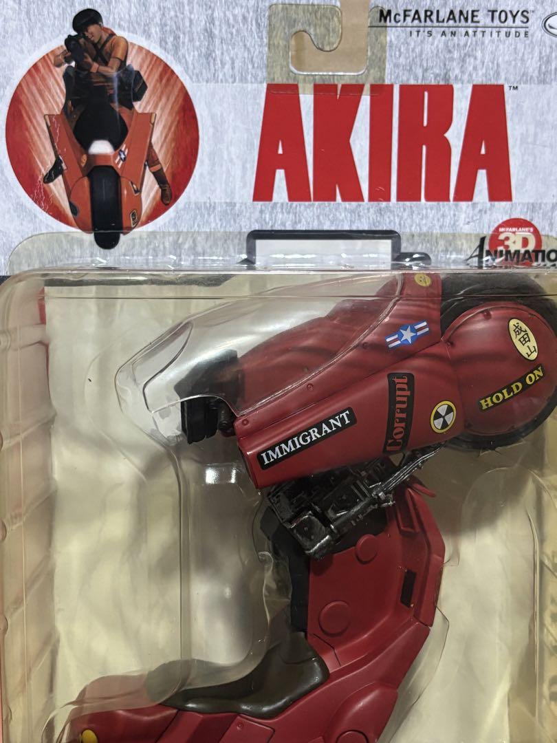 マクファーレン・トイズ AKIRA 金田 バイク SPAWN.COM フィギュア マクファーレン・トイズ AKIRA 金田 バイク SPAWN.COM フィギュア