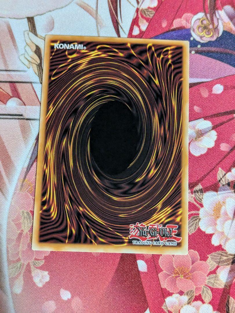 遊戯王 閃刀姫ロゼ 英語版 北米版 スターライトレア