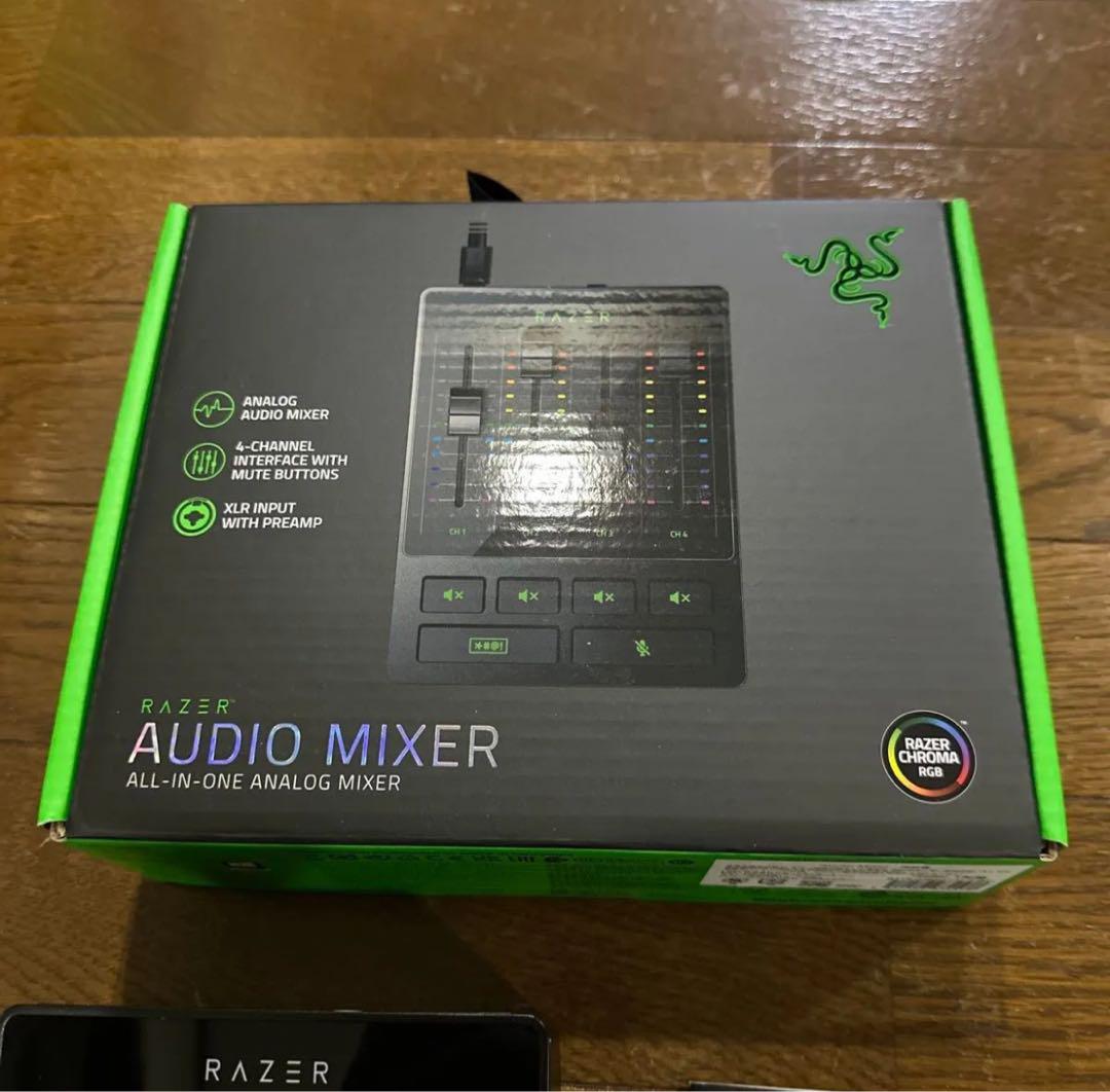DJ機材 Razer audio mixer