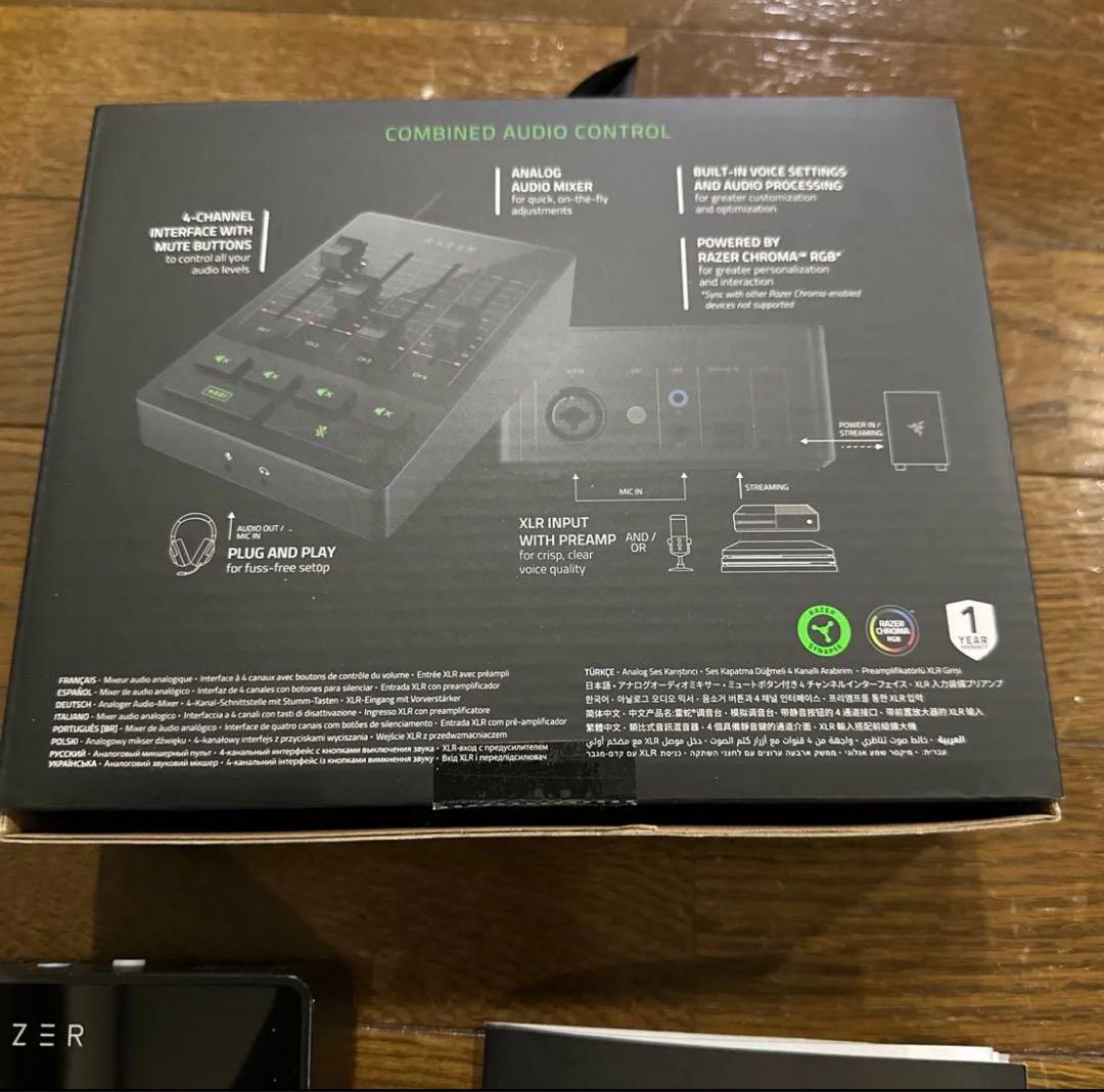 DJ機材 Razer audio mixer