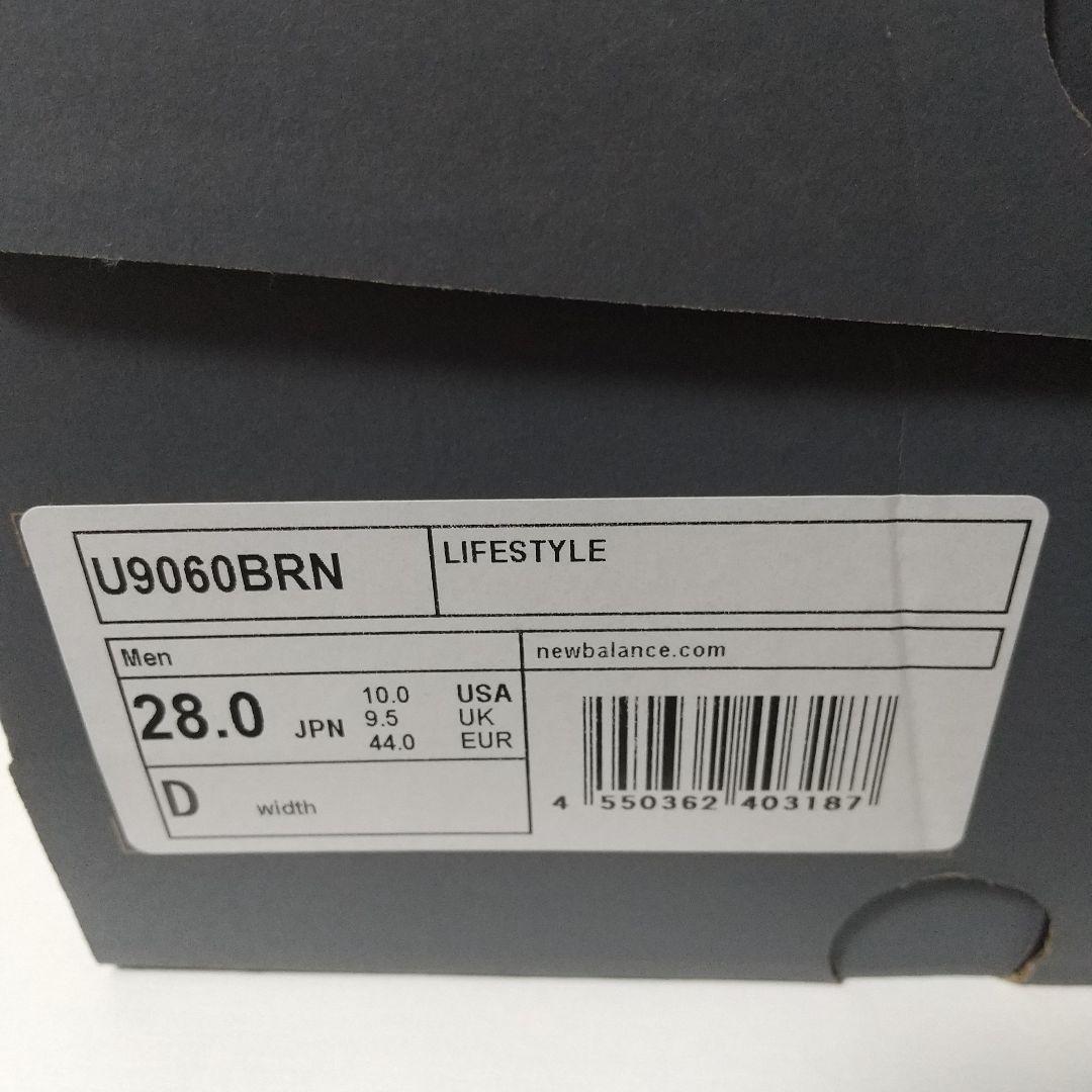 新品 new balance U9060 28cm