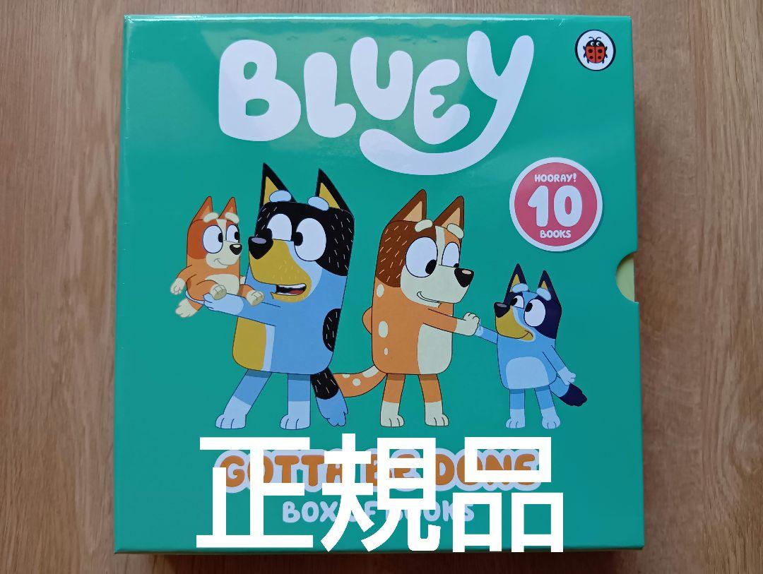 【傷あり】ブルーイ　英語絵本10冊セット 残4】ブルーイ 英語絵本10冊セット