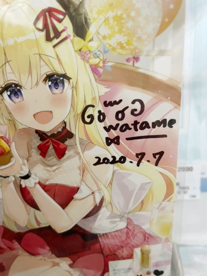 角巻わため誕生日記念グッズ 2020年 直筆サイン入りポストカード