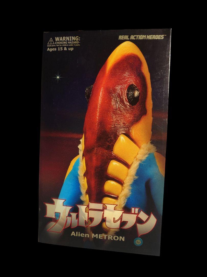 ☆美品☆リアルアクションヒーローズ メトロン星人