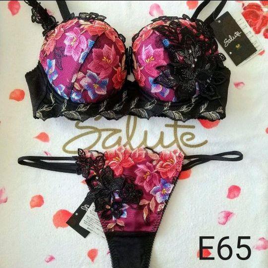 40%割引品多く サルート♥46G マダガスカル ポインセチア E65 ソングM ...