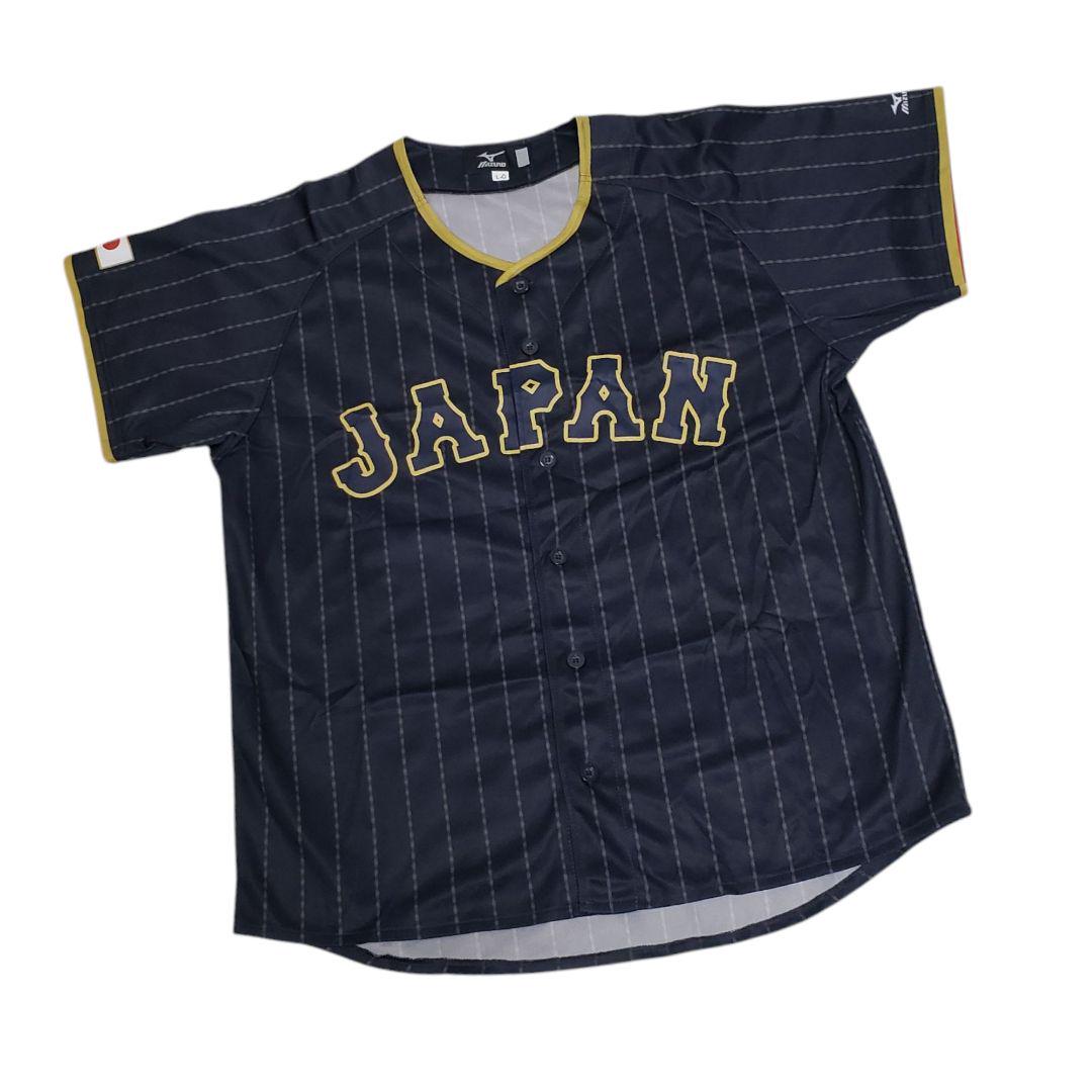 WBC　侍ジャパン　山田哲人　ユニホーム　23番　RUNBIRD MIZUNO