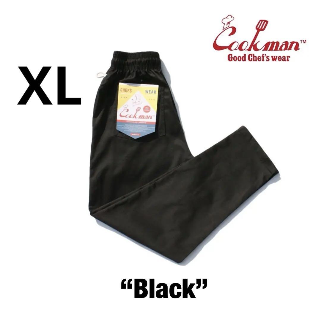 Cookman Chef Pants シェフパンツ Black ブラック 黒