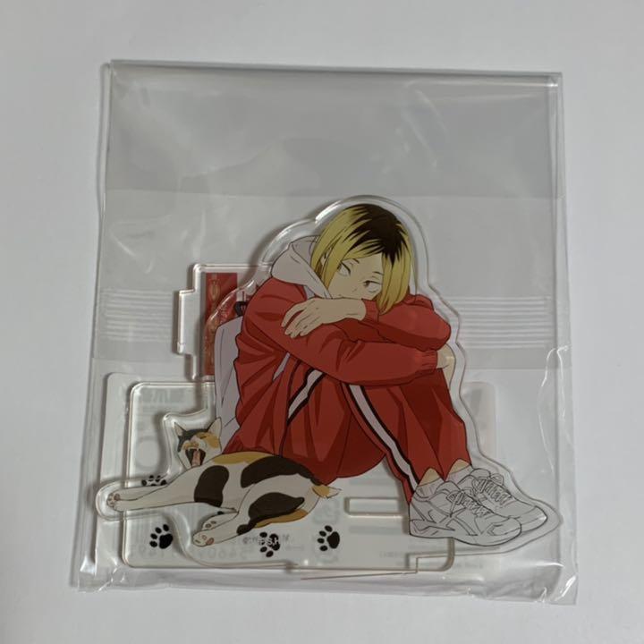 割引売り出し ハイキュー アクリルスタンド 猫部 孤爪研磨 音駒 クリアランス通販売-idejukauss.lv 割引売り出し ハイキュー アクリルスタンド 猫部 孤爪研磨 音駒 クリアランス通販売-idejukauss.lv