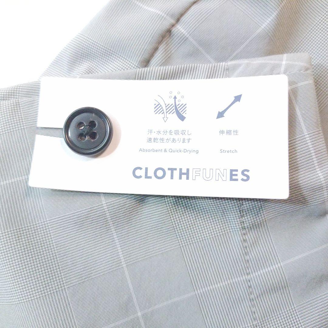 UNITED ARROWS チェック柄 テーラードジャケット S