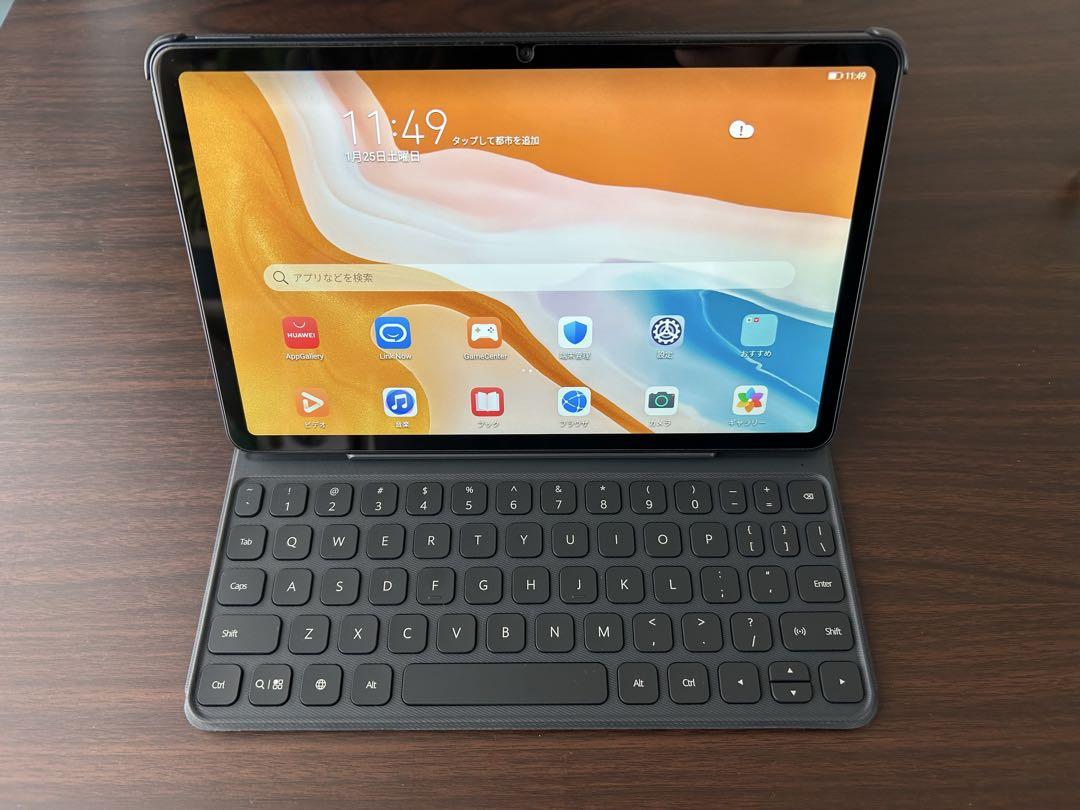 MatePad Wi-Fi