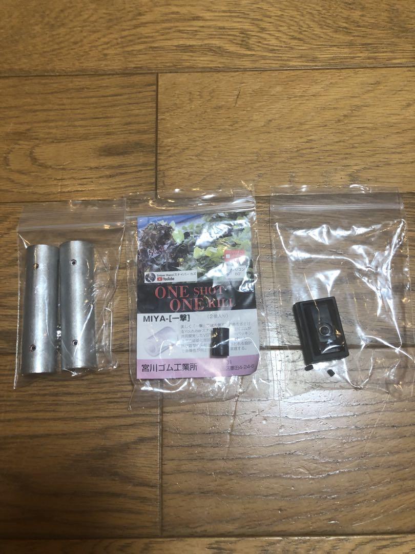 得*王様 東京マルイvsr-10