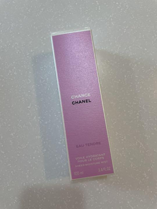 51%OFF!】 シャネル チャンス オー タンドゥル モイスチャー ミスト 100ml dopf.ui.ac.id 51%OFF!】 シャネル チャンス オー タンドゥル モイスチャー ミスト 100ml dopf.ui.ac.id