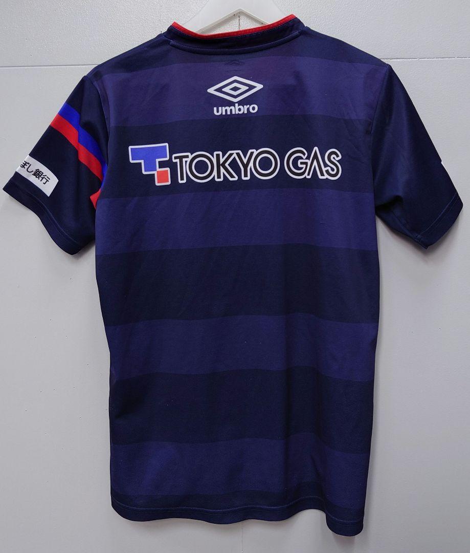 UMBRO　FC東京　 試合前練習着 完全受注品　希少　umbro Day