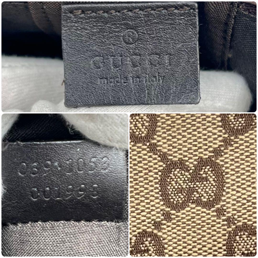 【良品】GUCCI バニティポーチ 化粧ポーチ GGキャンバス レザー 二層式