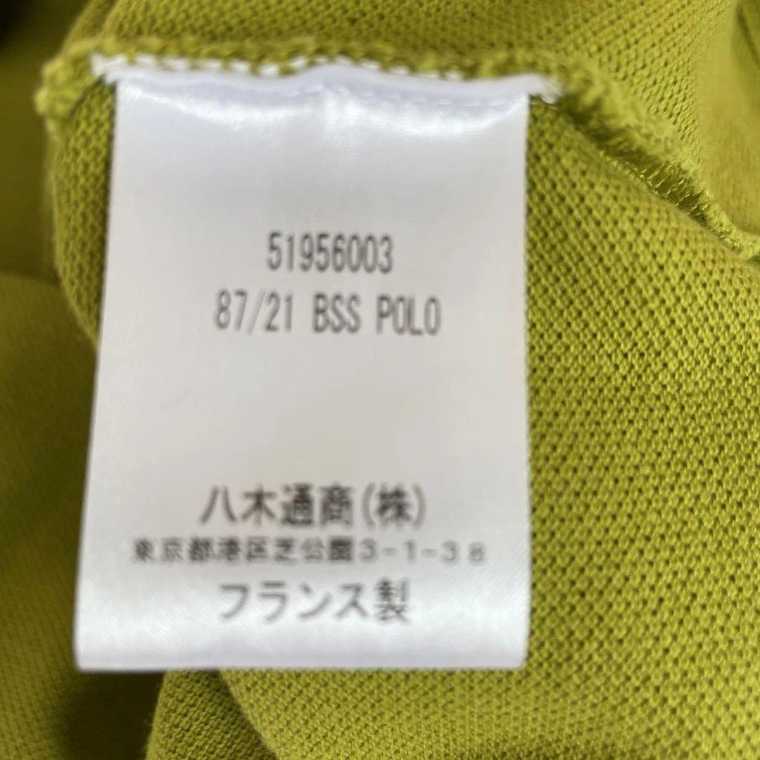 エラシオポロシャツビームスF