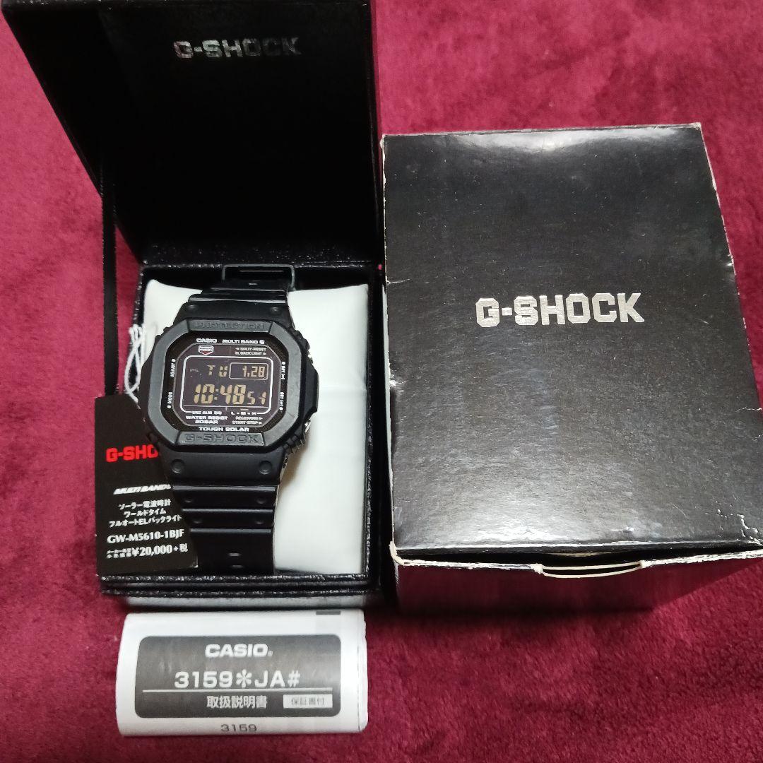 ★★美品★★CACIO G-SHOCK GW-M5610-1BJF電波ソーラー
