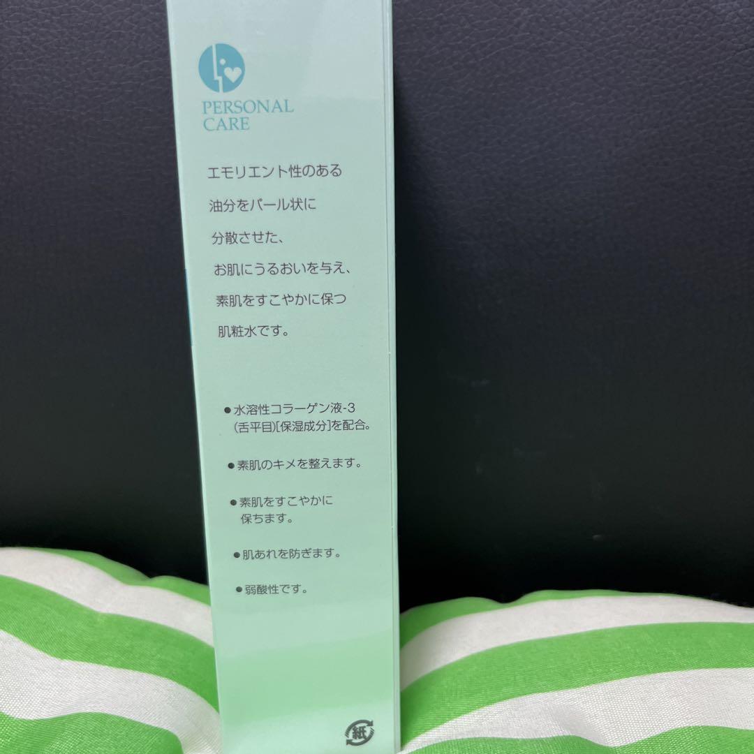 REローション★ヒノキ肌粧品