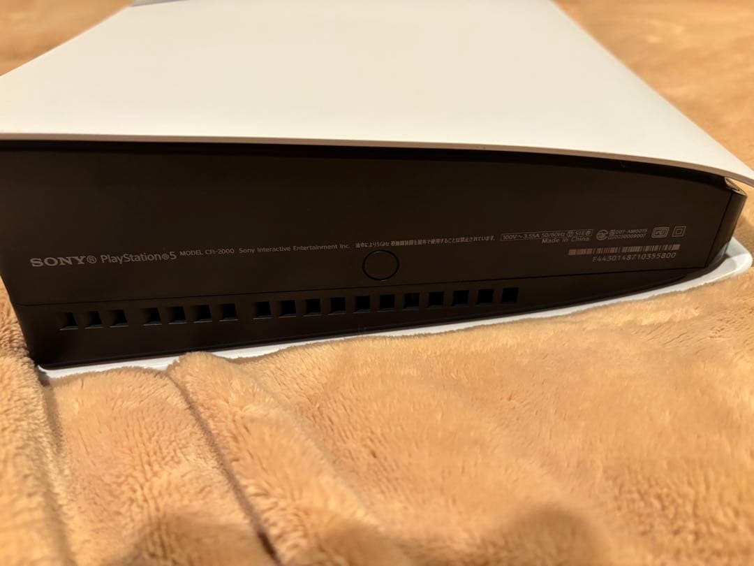 デジタルエディションとpixioモニター