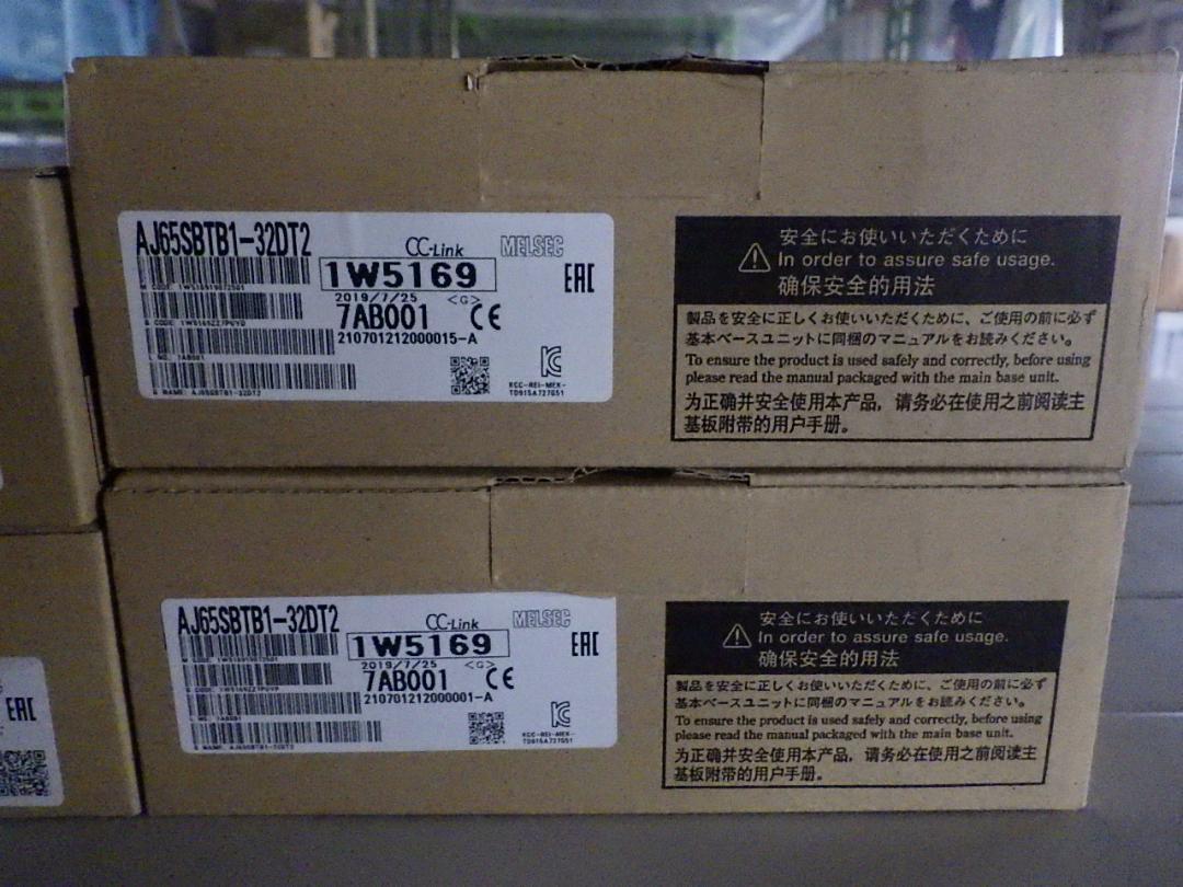 三菱シーケンサ　新品　通信ユニット　4台