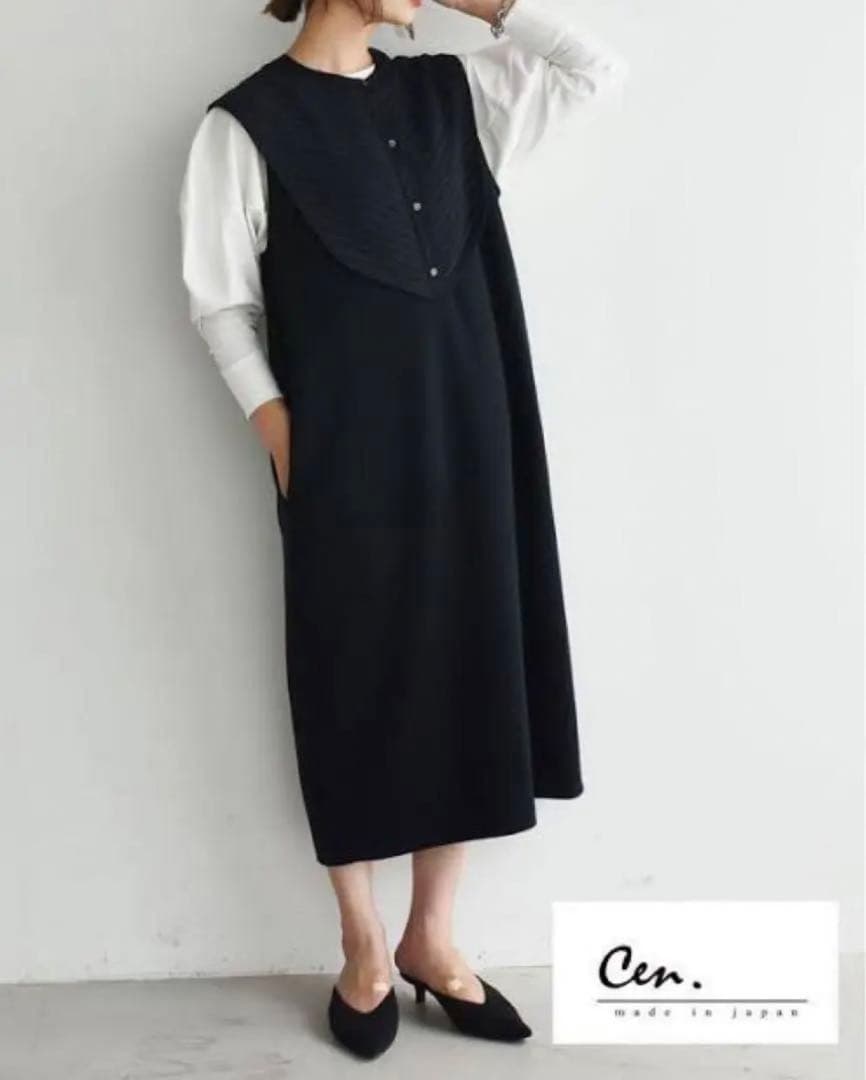 cen. キルティングワンピース ♡ 美品 hospitaluniversitario.edu.py