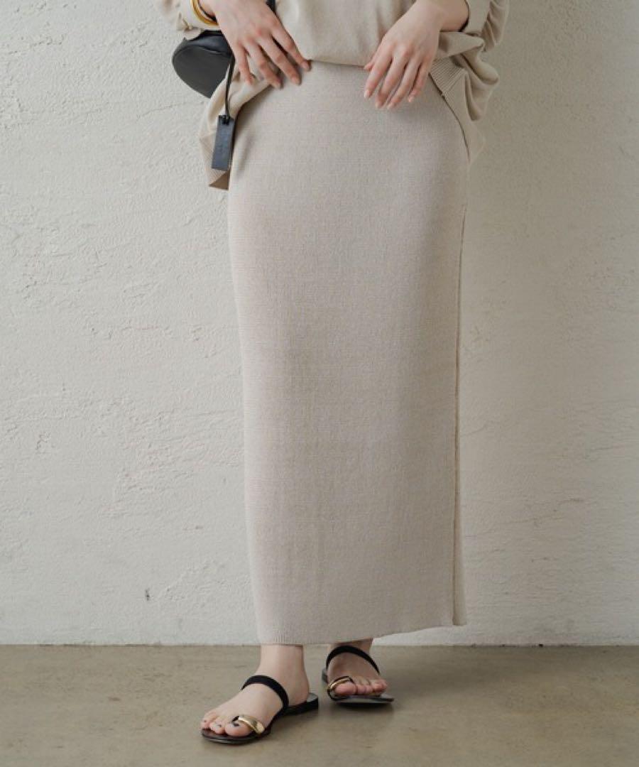 【新品未使用】Loungedress 和紙天竺ニットスカート