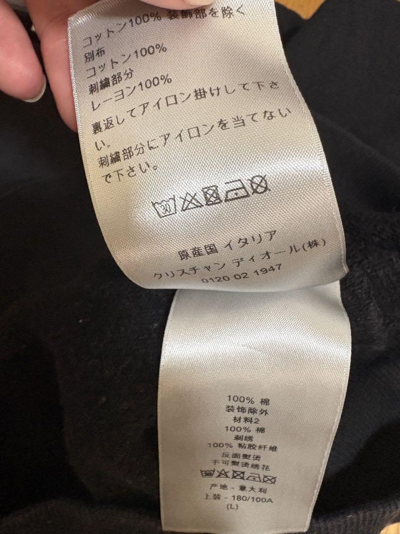 Dior 19AW スウェット　レイモンド ペディボン