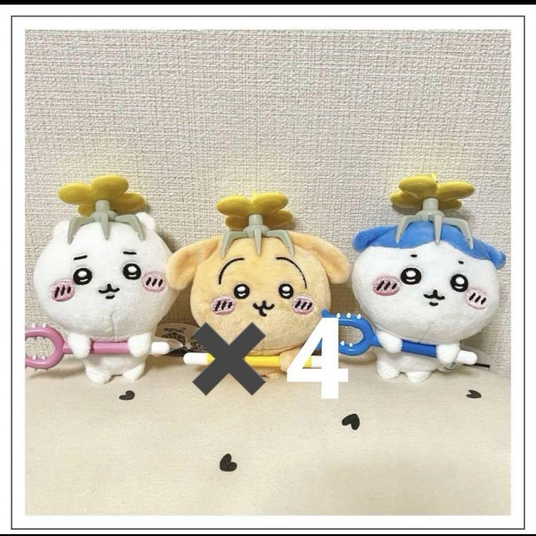 福袋 公式 ちいかわ 全3種コンプリートセットです 討伐マスコット ぬいぐるみ