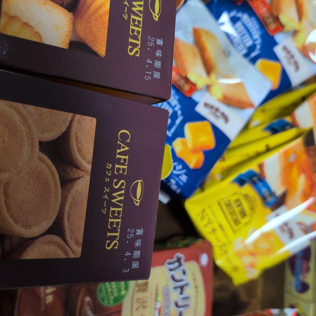 Amazon | お菓子 大袋 詰め合わせ 人気6種 大容量 PSJバラエティ