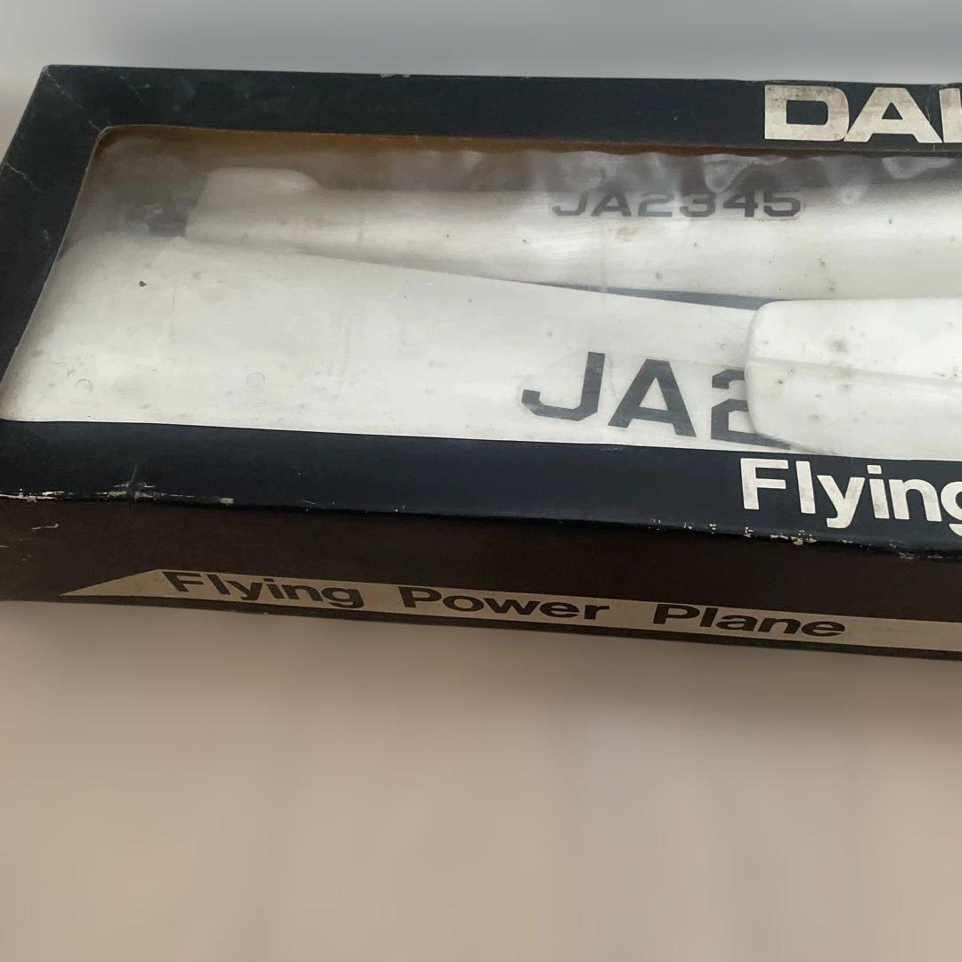 ジャンク品】IM模型 ヤング☆スター・グライダー - メルカリ