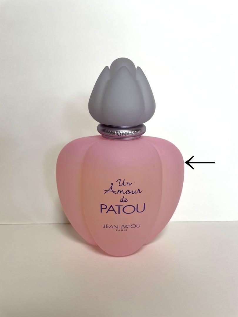 ジャンパトゥ アムール ド パトゥ オードトワレ 75ml