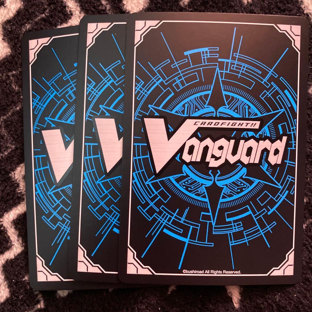 ヴァンガード 交わり照らせ緋蒼の閃光 RR 3枚目立った傷や汚れなし UP786_INFO