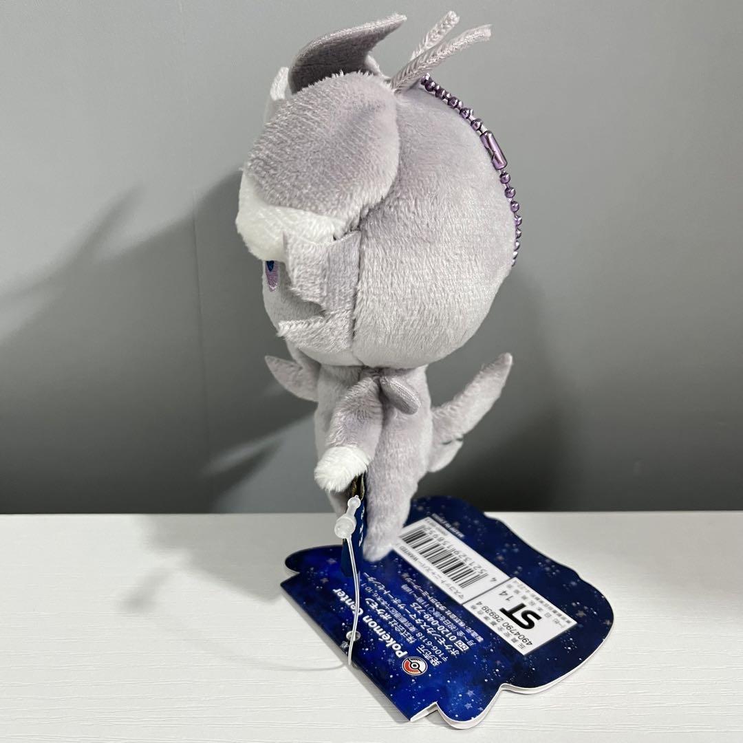 ポケモンセンター ニャスパー WANTED ぬいぐるみ マスコット