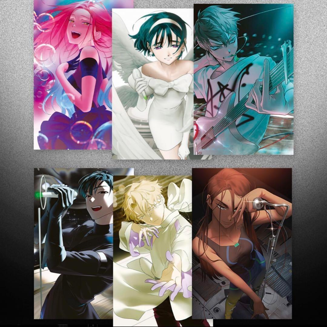OFFICIAL ARTBOOK