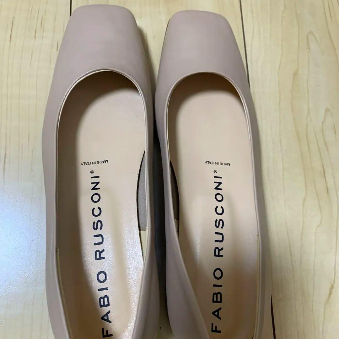 ファビオルスコーニ　パンプス ベージュ 24㎝　サイズ 37