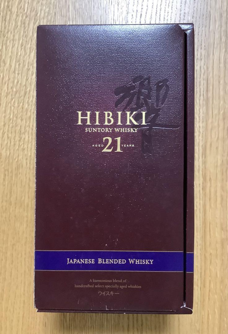 響21年700ml