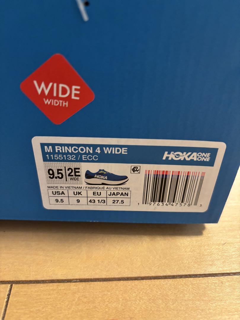 スパイク・シューズ HOKA RINCON4 WIDE 27.5