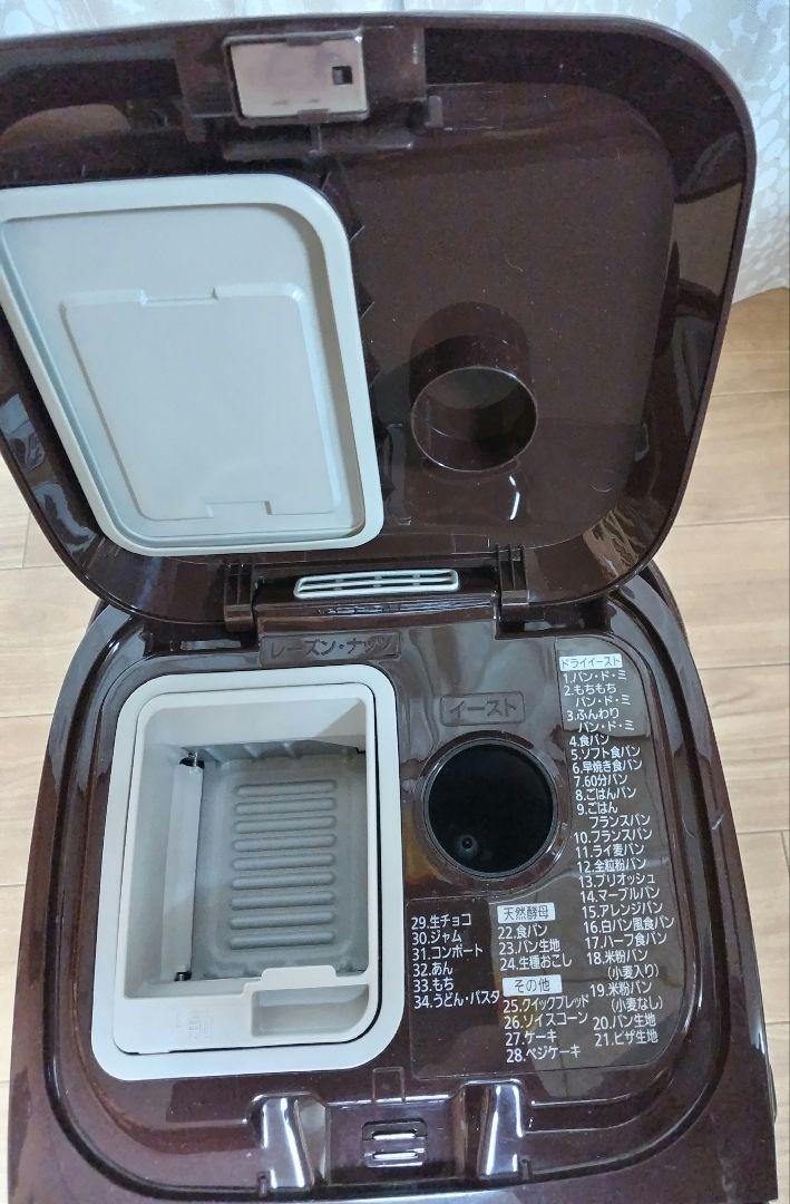 パナソニック ホームベーカリー SD-BMT1000