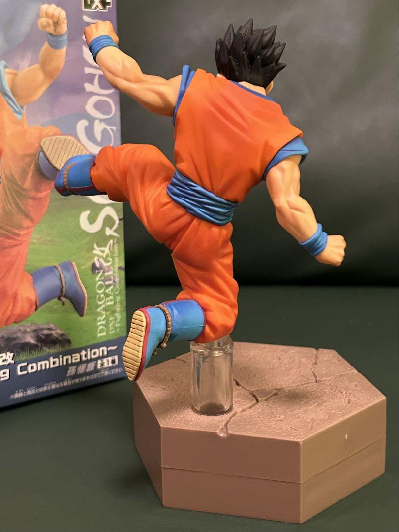 ドラゴンボール改 DXF Fighting Combination 3種セット