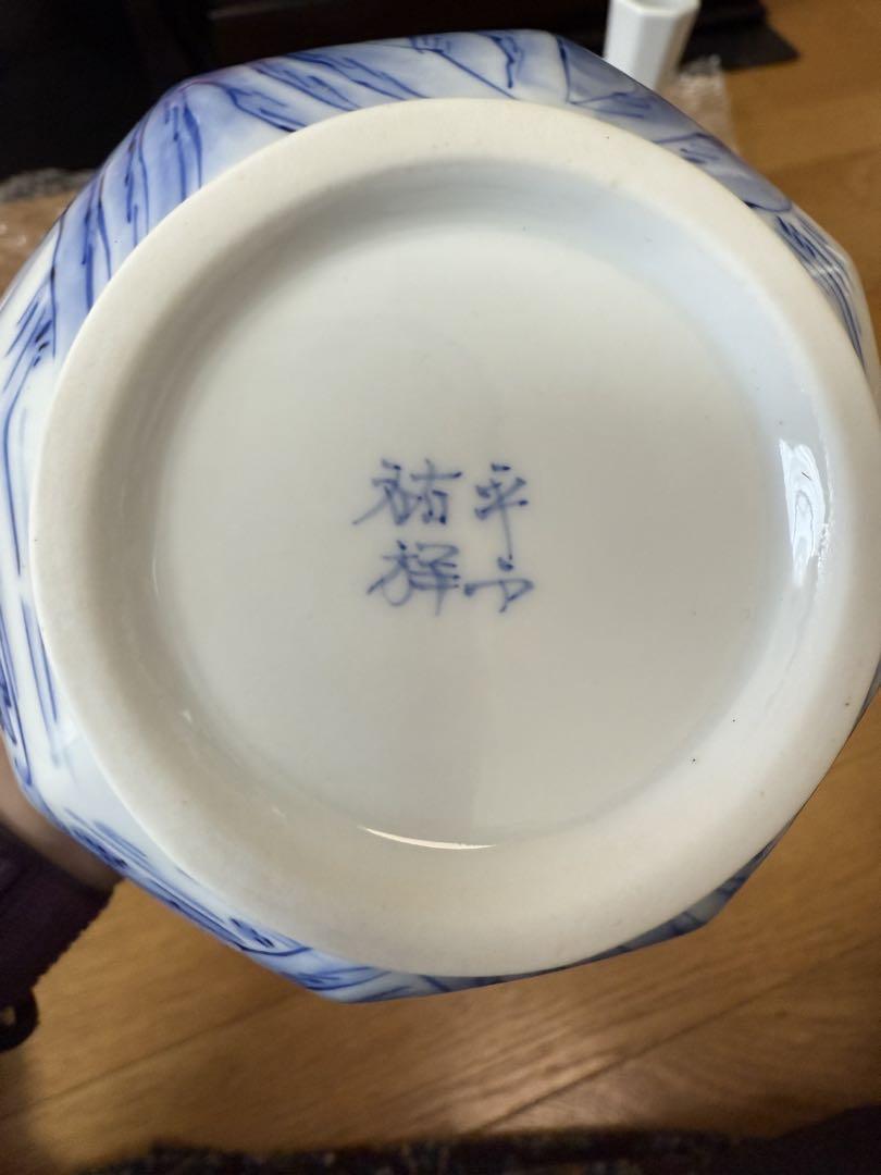 【美品】三川内焼　平戸祐祥　青白磁 山水画 花瓶 2つセット