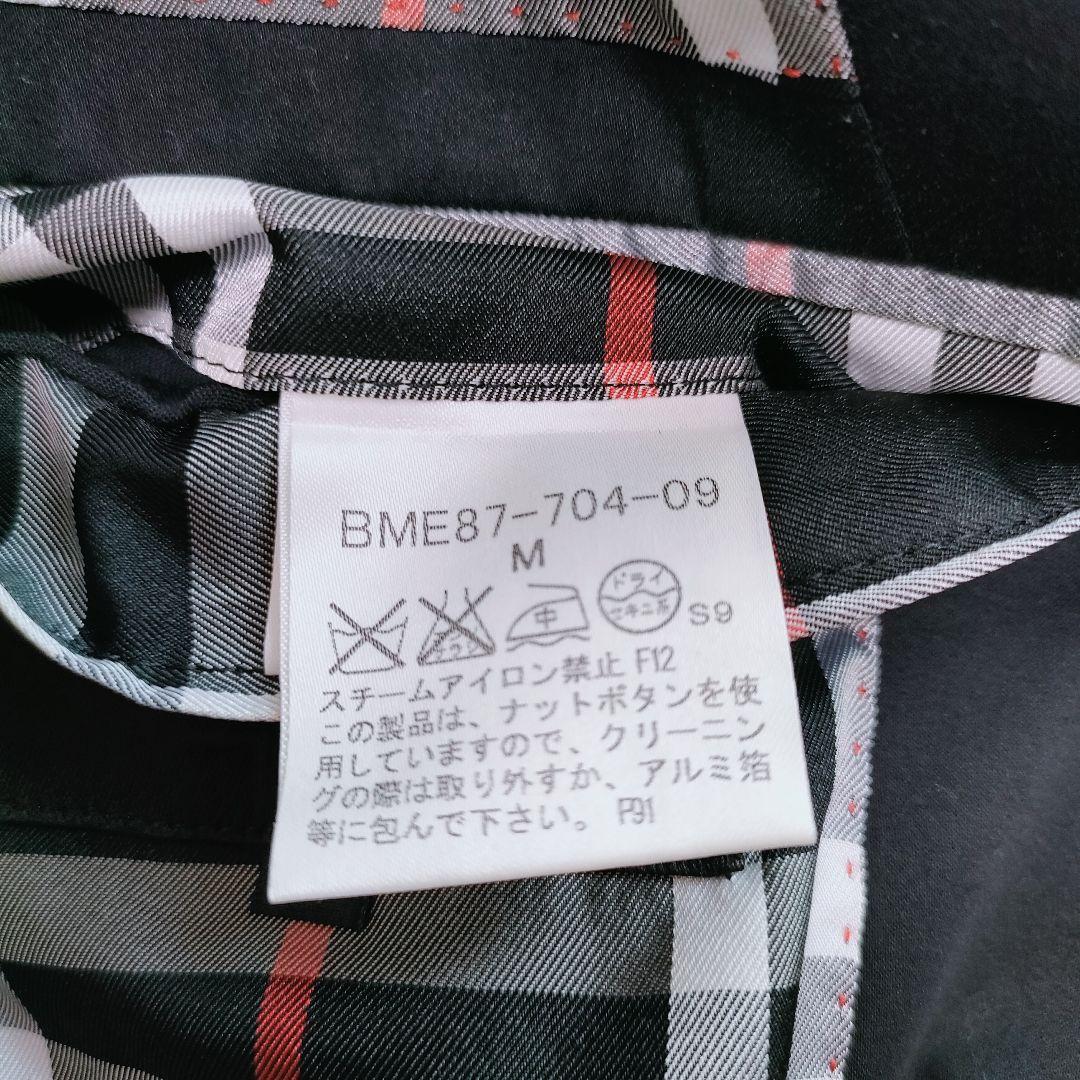 【極美品】バーバリーブラックレーベル　テーラードジャケット　M ノバチェック