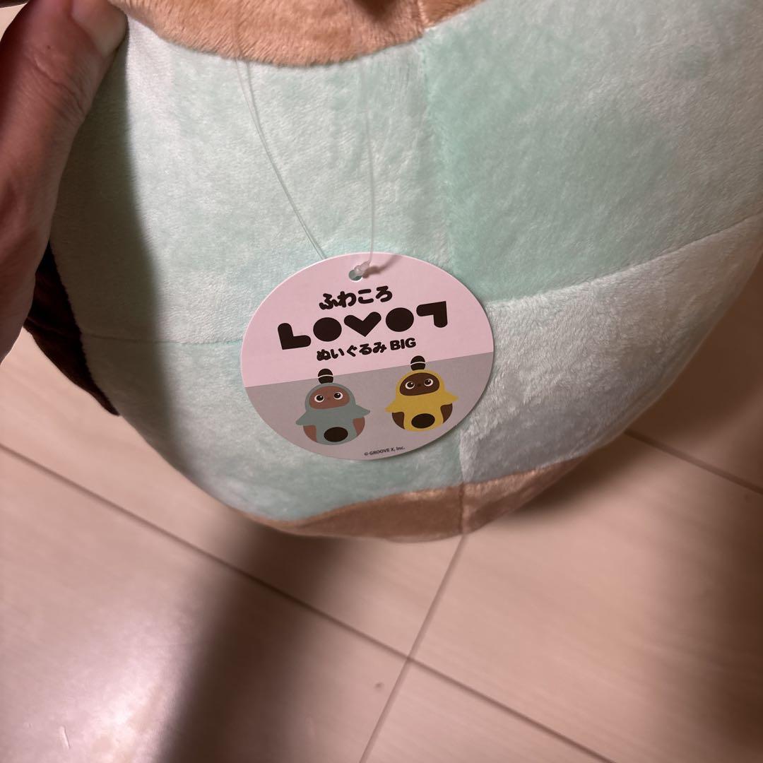 ふわころ BIG ぬいぐるみ ミントグリーン