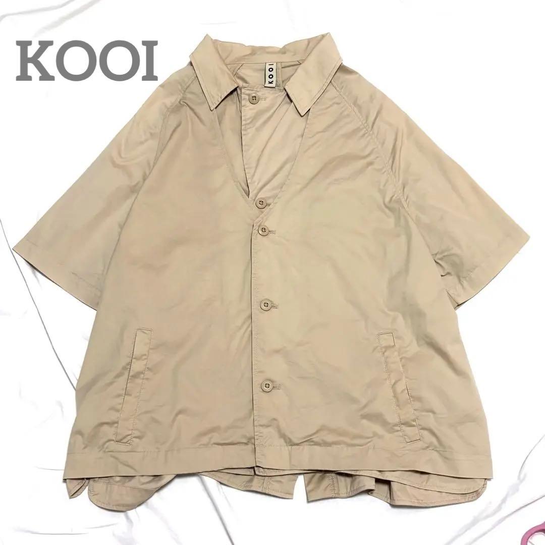 KOOI コーイ ジレ付きシャツ サイズ2 ベージュ