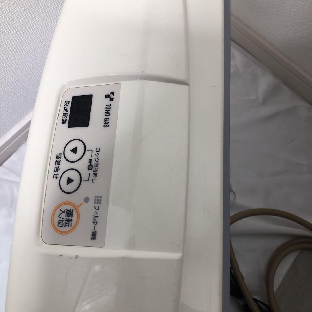 RC-M4003E 都市ガス　木造11畳コンクリート15畳　リンナイ