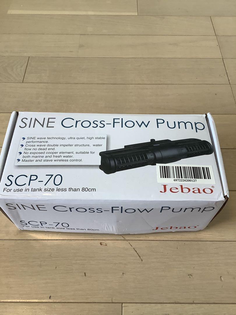 Jebao SINE Cross-Flow Pump SCP-70 水流ポンプ