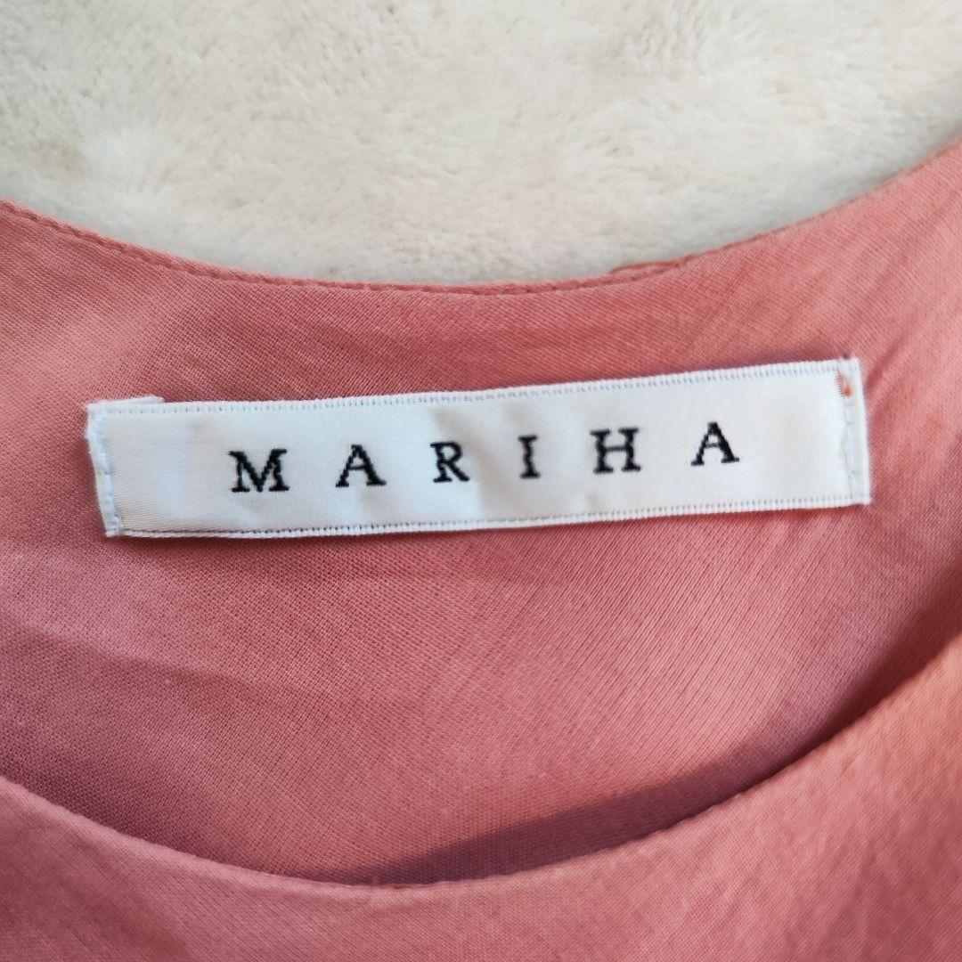【美品・即売れ】MARIHA マリハ 草原の虹のドレス ピンク Sサイズ