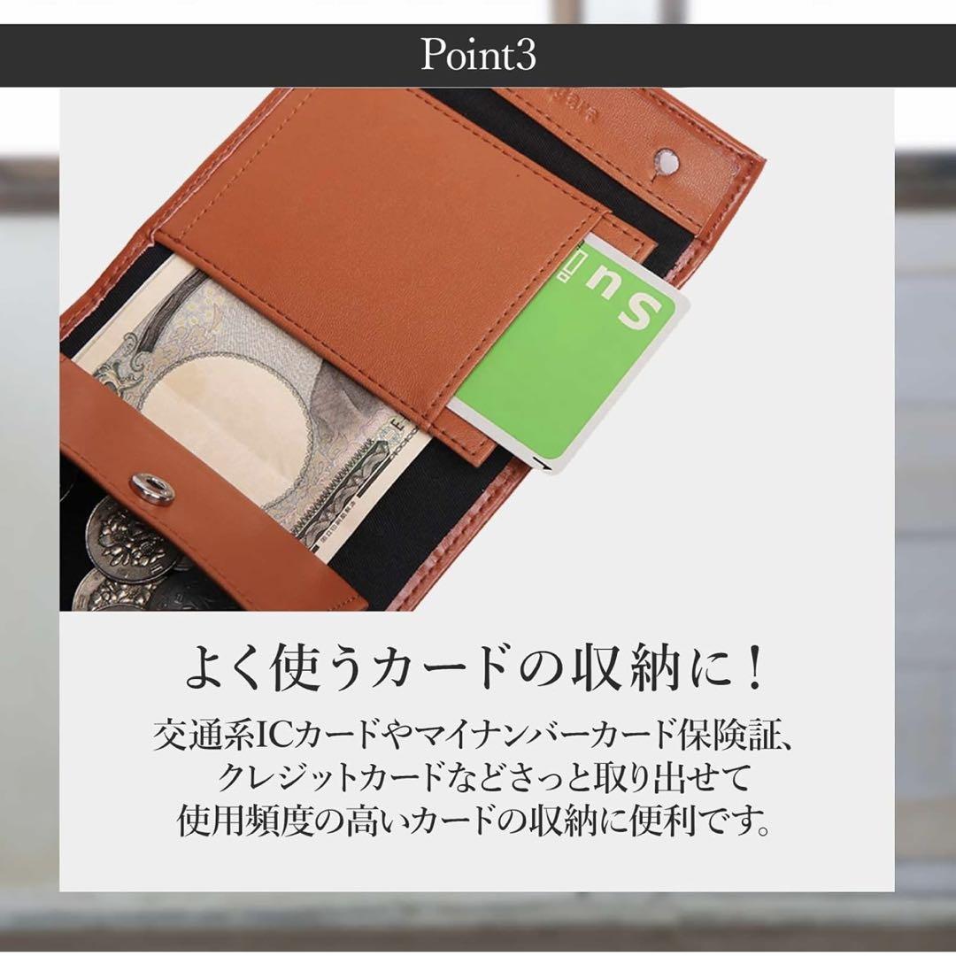 エムピウ ミッレフォッリエ 同型 日本製 二つ折り財布 m+