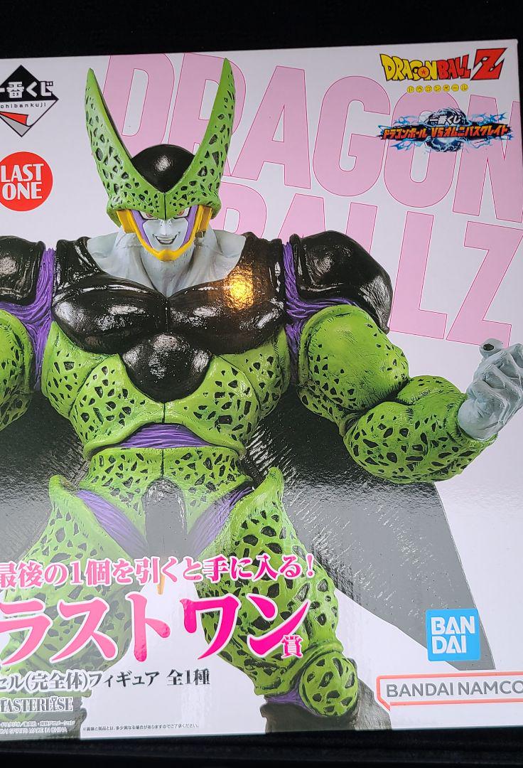 一番くじ ドラゴンボール VSオムニバスグレイト